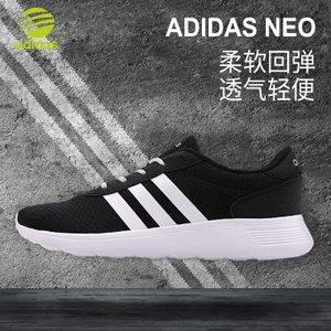 Adidas/阿迪达斯 2017Q2NE-GAJ85