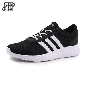 Adidas/阿迪达斯 2017Q2NE-GAJ85