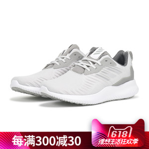 Adidas/阿迪达斯 2017Q2SP-GTT80