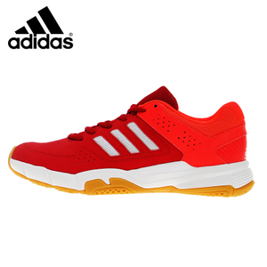 Adidas/阿迪达斯 AQ2377