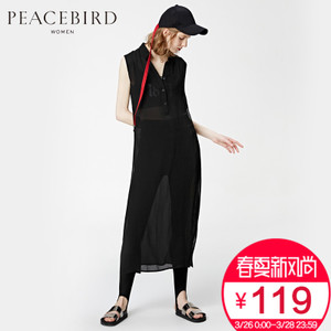 PEACEBIRD/太平鸟 A2CD62404