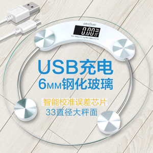 千选 USB6MM