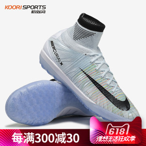 Nike/耐克 878648