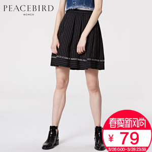 PEACEBIRD/太平鸟 A1GE62115