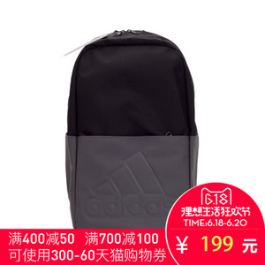 Adidas/阿迪达斯 S99860