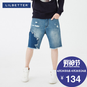 Lilbetter T-9172-108904