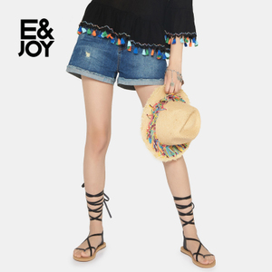 E＆Joy By Etam 17082302048
