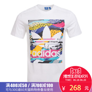 Adidas/阿迪达斯 BK7693