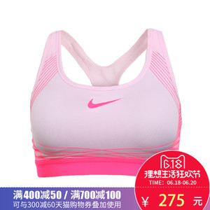 Nike/耐克 832069-612