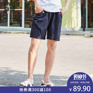 Semir/森马 19-037251304