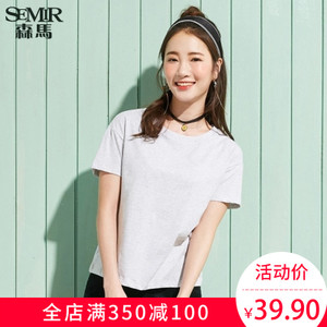 Semir/森马 12-216000081