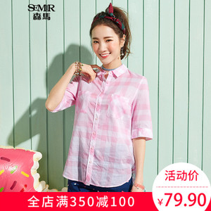 Semir/森马 13-216040009