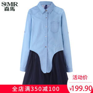 Semir/森马 11-017140042