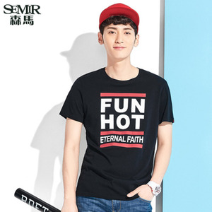 Semir/森马 12-037001054-9000