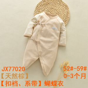 JX77020