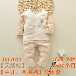 JX17011