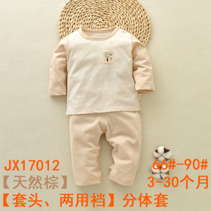 JX17012