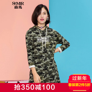 Semir/森马 19-027160805