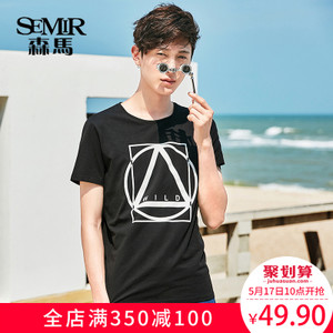 Semir/森马 12-216001279