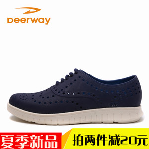 Deerway/德尔惠 Q51711620