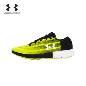 UNDER ARMOUR 1285680-772