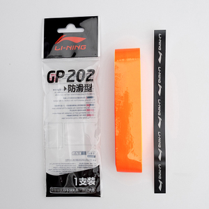 GP202-GP203-GP202