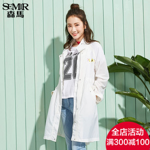 Semir/森马 19-017090308