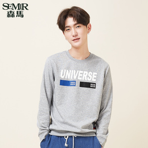 Semir/森马 12-017161005