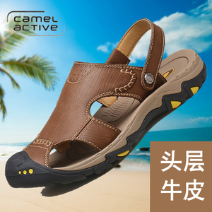 Camel Active/骆驼动感 TA680822