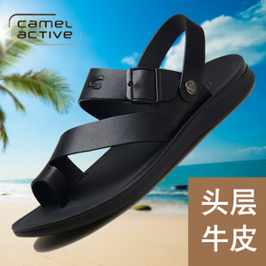 Camel Active/骆驼动感 O72123