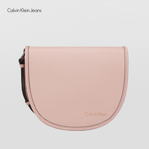 Calvin Klein/卡尔文克雷恩 DH1310