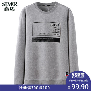 Semir/森马 12-017161204