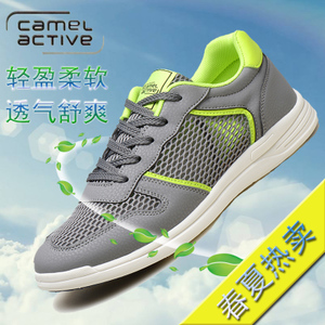 Camel Active/骆驼动感 O17001