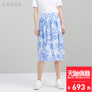 Erdos/鄂尔多斯 E275M0032