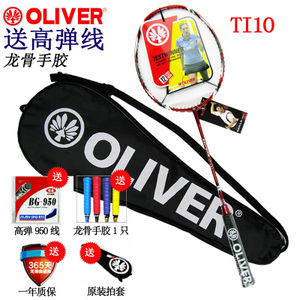 OLIVER I-MAX-300-TI10