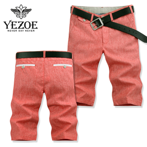 Yezoe/英佐 YZ17226002-6002