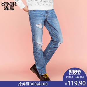 Semir/森马 19-017241109