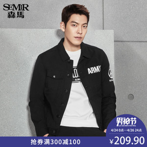 Semir/森马 11-017081073