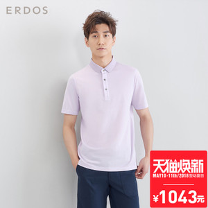 Erdos/鄂尔多斯 E175H2157