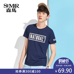 Semir/森马 19-037001605