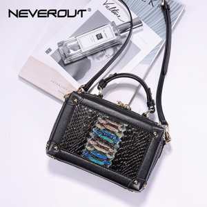 Never Out/妮维奥 NP1543