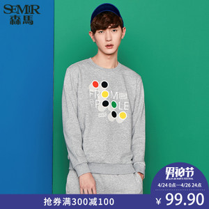 Semir/森马 19-017161207