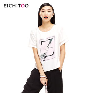 Eichitoo/H兔 ENSBJ2G047A