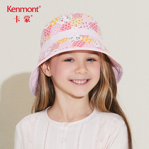 kenmont KM-4774