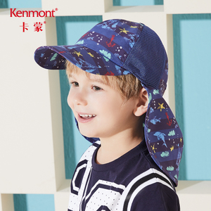 kenmont KM-4788