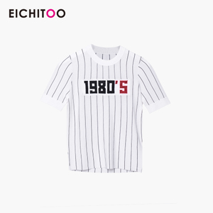 Eichitoo/H兔 ENZDJ2G013K