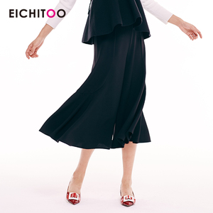 Eichitoo/H兔 EKKTJ1H001A