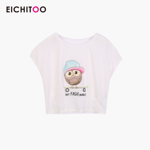 Eichitoo/H兔 ENSBJ2G064A