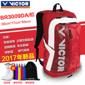 VICTOR/威克多 BR-3009