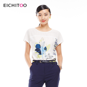 Eichitoo/H兔 ENSBJ2G042A